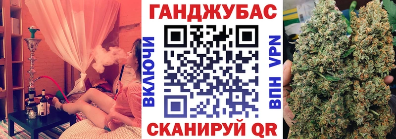 Купить закладку Певек A-PVP  Псилоцибиновые грибы  Мефедрон  ГАШИШ  Кокаин 