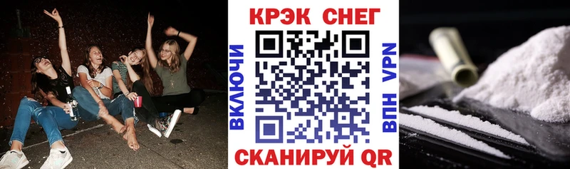 продажа наркотиков  Певек  COCAIN Перу 