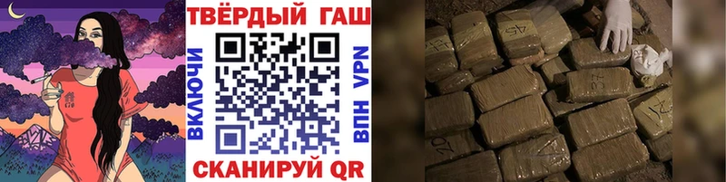 OMG вход  Певек  ГАШИШ гарик  где купить наркоту 