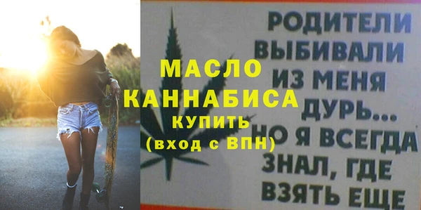 кокаин перу Семикаракорск