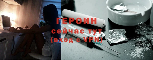 прущая мука Верхнеуральск