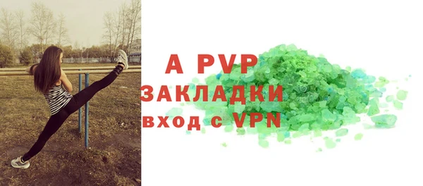 кокаин перу Семикаракорск