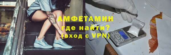 эйфоретик Семилуки
