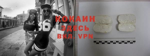 прущая мука Верхнеуральск