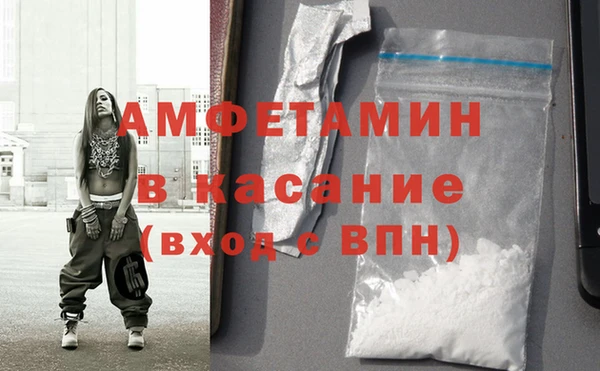 прущая мука Верхнеуральск