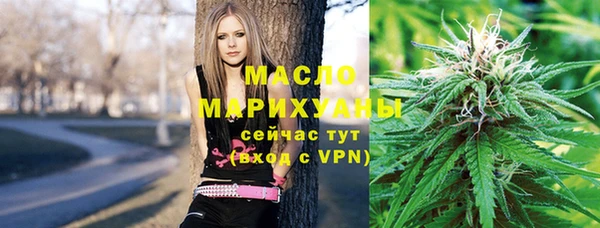 эйфоретик Семилуки
