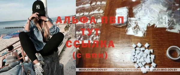эйфоретик Семилуки