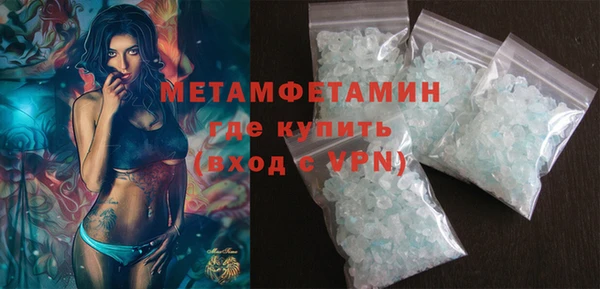 прущая мука Верхнеуральск
