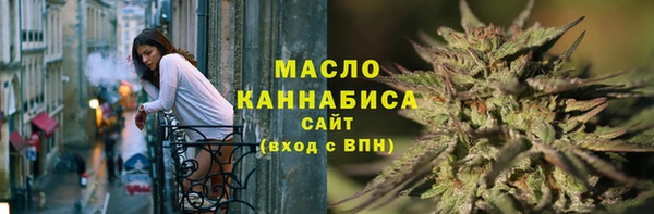 кокаин перу Семикаракорск