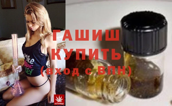 прущая мука Верхнеуральск