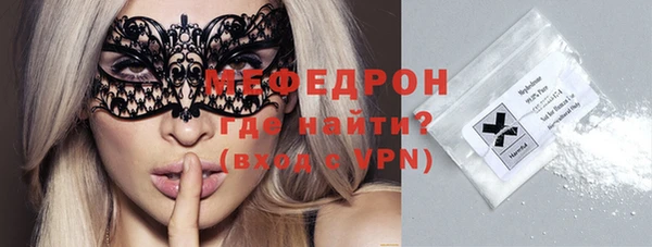 кокаин премиум Семёнов