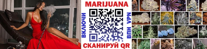 где купить наркоту  Певек  Каннабис план 